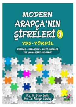 Modern Arapçanın Şifreleri 1 Yds Yökdil Dr.Şener Şahin  Eminyayın