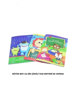 Çınar Dik Çizgili Standart Yazı Defteri 91021