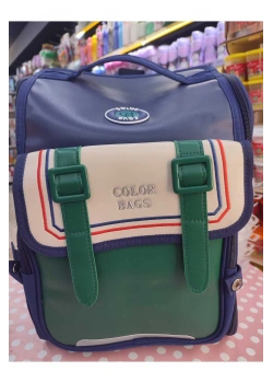 Logon Okul Çantası B-22