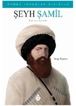 Şeyh Şamil   Sevgi Başman   Uğurböceği