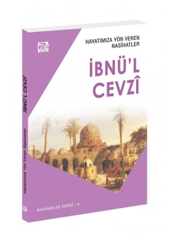 İbnül Cezvi  Karınca Polen