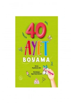 40 Ayet Boyama Hayrünnisa Şen Nesil Çocuk Yayın