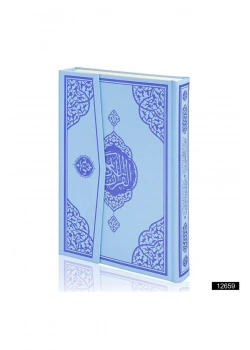 Furkan 12659 Rahle Boy Mavi Kuranı Kerim Bez Cilt Miklepli