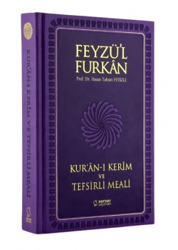 Feyzül Furkan Metinli Tefsirli Meal Büyük Boy Lila Ciltli Server