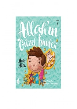 Allahın Güzel İsimleri  7     Muhsin       Uğurböceği