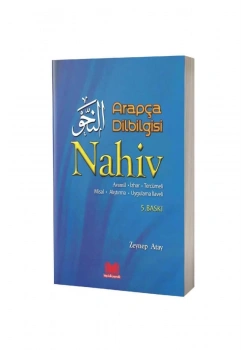 Arapça Dilbilgisi Nahiv -Zeynep Atay Kitap Kalbi