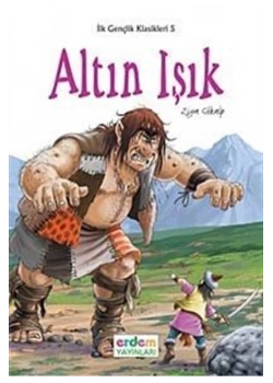 Altın Işık İlk Gençlik Dizisi Erdem