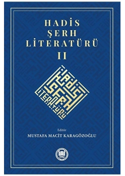 Hadis Şerh Literatürü 2  İfav