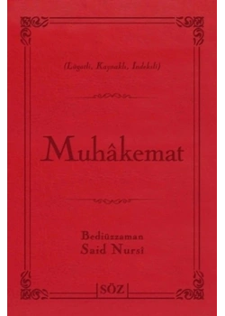 Muhakemat  Büyük Boy 2 Renk  Suni Deri Söz Basım