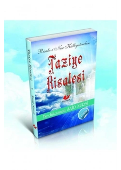 Taziye Risalesi Cep Karton 1389  Yeni Asya