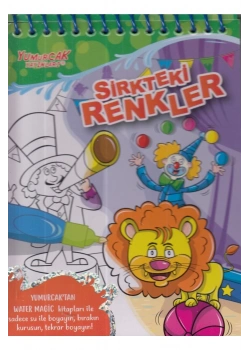 Sirkteki Renkler Boyama Fırçalı Kitap Yumurcak
