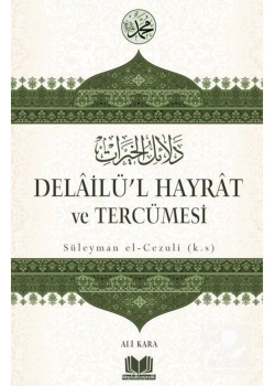 Dalailül Hayrat Ve Tercümesi  Ali Kara  Kitap Kalbi
