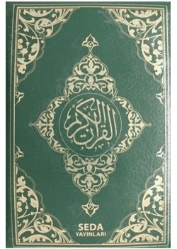 Seda K077 Hafız Boy Fermuarlı Kaplı Kuranı Kerim