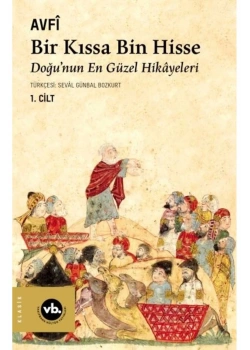 Bir Kıssa Bin Hisse Doğunun En Güzel Hikayeleri 1   Avfi  Vakıfbank
