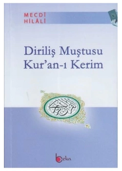 Diriliş Muştusu Kuranı Kerim  Mecdi Elhilali  Beka Yayın