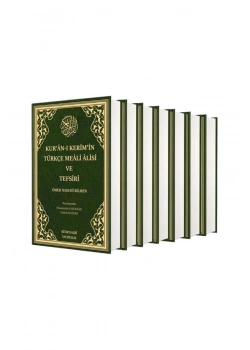 Bilmen Tefsiri 7 Cilt Şamua Ömer Nasuhi Bilmen  Kitap Kalbi Yayın