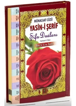 Münacaat Cüzü Orta Boy Ciltli Havva Özkan Ensari