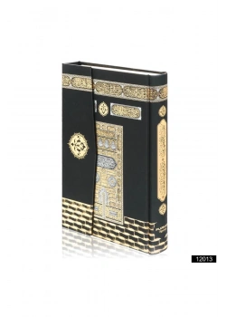 Furkan 12013 Cami Boy Bilgisayar Hatlı Kuranı Kerim Kabe Kaplı Miklepli