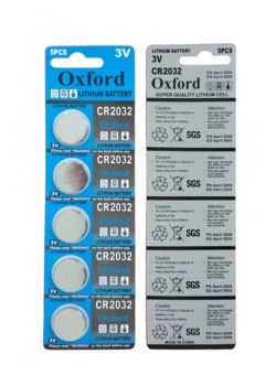 Tıanqıu 3V Cr2032 Pil