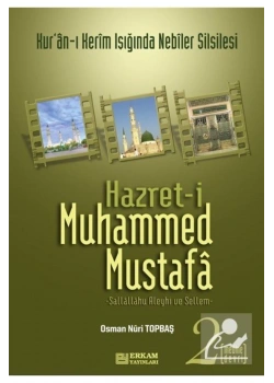 Hz.Muhammed Mustafa (Sav) 2 Medine Devri Karton Kapak O.Nuri Topbaş Erkam