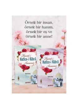 Mari̇Fet Mecli̇Sleri̇ 52 Sohbet Lütfi̇ Arslan Altinoluk