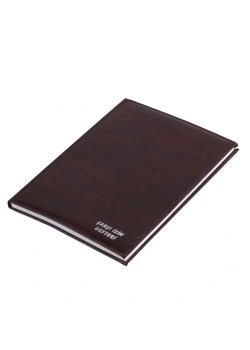 Gülpaş Çarşı İzin Defteri Ciltli 21X28 100 Yp.  525