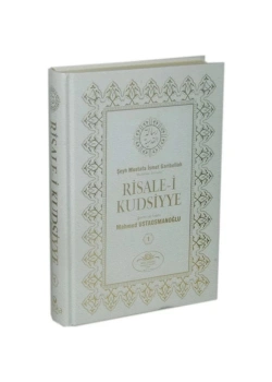 Risalei Kudsiyye Tercümesi 1.Cilt Ahıska Yayınevi