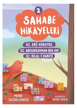 Sahabe Hikayeleri 2.Kitap Gülce Çocuk