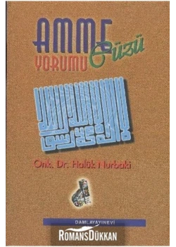 AMME CÜZÜ YORUMU - HALUK NURBAKİ - DAMLA