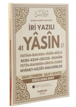 Furkan Rahle Boy İri Yazılı 41 Yasin Cüzü