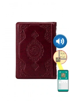 Hayrat Çanta Boy Kuran Bordo Renk Fermuarlı Kr0052