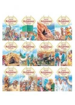 Allahın Elçileri Hz.Muhammed 12 Kitap   Damla