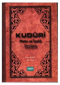 Kelime Anlamlı Kuduri 2 Cilt-Şamua -Yasin Yayınevi