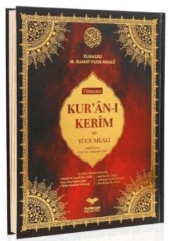 FURKAN 12529 ORTA BOY 7 ÖZELLİKLİ KURANI KERİM ve MEALİ
