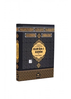Rahle Boy Bilgisayar Hatlı Arapça Sıvama Kapak Kuran-ı Kerim ve Yüce Meali - Kabe