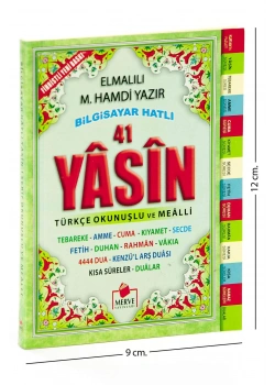 Merve Yasin 005 Cep Boy Türkçeli 208 Sayfa