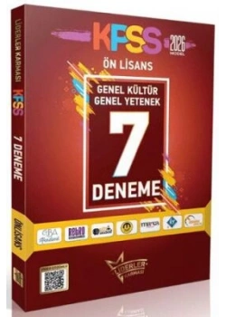KPSS ÖNLİSANS GK GY 7 DENEME LİDERLER KARMASI