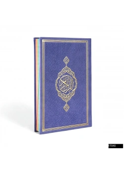 Furkan 17043 Orta Boy Kuranı Kerim Termo Deri Lila Renk