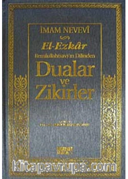 El Ezkar Dualar Ve Zikirler Büyük Boy .2.Hm- Kahraman