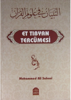 Ettıbyan Tercümesi Muhammed Ali Sabuni  Yasin