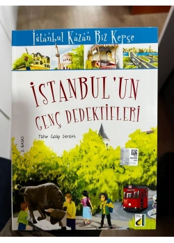 İSTANBULUN GENÇ DEDEKTİFLERİ 5 - İSTANBUL KAZAN BİZ KEPÇE DAMLA