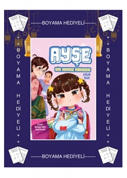 Ayşe Bir Namaz Mangası Aman Wan Aile Çocuk