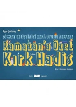 Dikkat Geliştirici Zeka Oyunu Resfebe Ramazana Özel Kırk Hadis Ayşe Çetintaş
