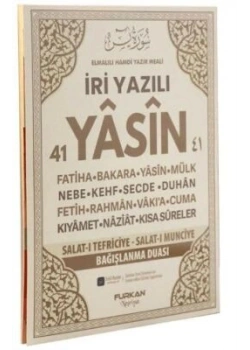 FURKAN 15631 ORTA BOY İRİ YAZILI 128 SAYFA YASİN CÜZÜ KREM RENK