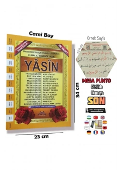 Haktan H-24 Orta Boy İri Yazılı Yasin Cüzü Şamua 128 Shf