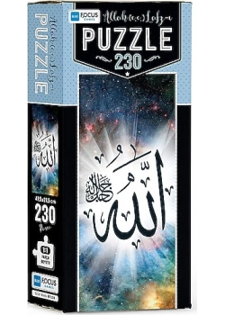 Blue Focus Kutulu 230 Parça Puzzle Allah Lafzi Mavi Lale