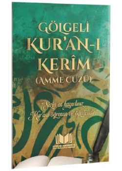 Gölgeli Kuranı Kerim Amme Cüzü Kitap Kalbi