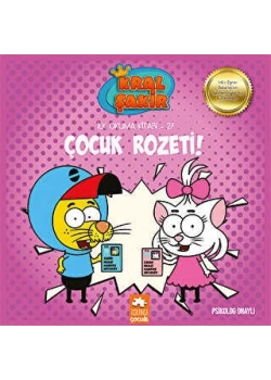 Kral Şakir İlkokuma Çocuk Rozeti Eksikparça