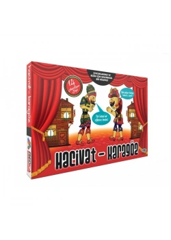 Redka Hacivat Karagöz Oyunu