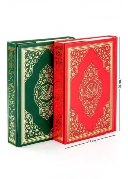 AYFA 057 KURAN KERİM HAFIZ BOY